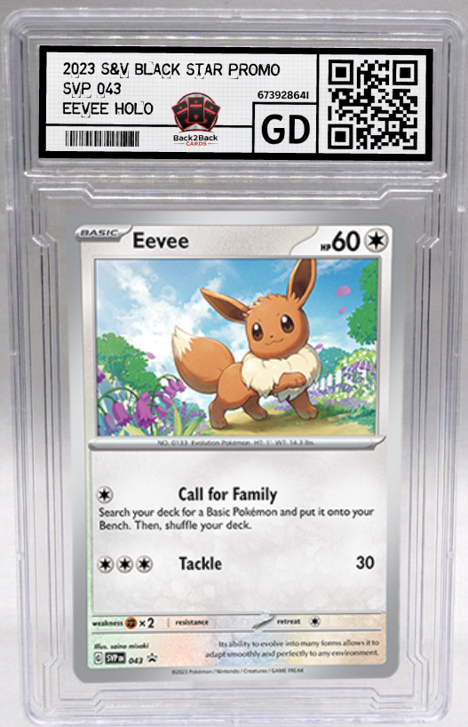 Battle Card Back
